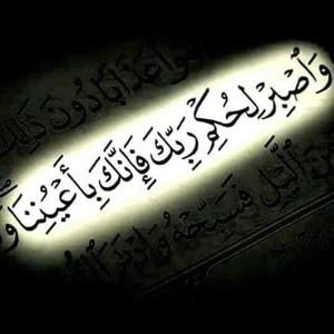 Meet your Posher, Samar